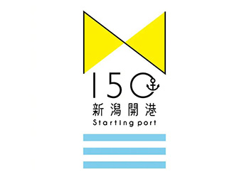 30款日本logo設計作品欣賞