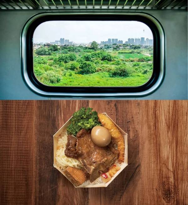 台湾铁路为便当设计了LOGO，新形象看着就饿了！
