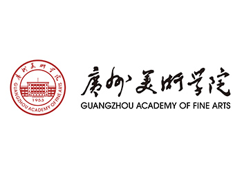 大学校徽系列:广州美术学院标志矢量图