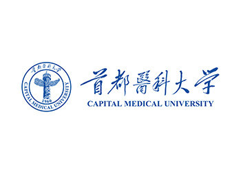 大学校徽系列: 首都医科大学标志矢量图