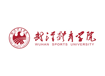 大学校徽系列：武汉体育学院标志矢量图