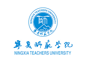 大学校徽系列：宁夏师范学院标志矢量图