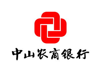 中山农商银行logo标志矢量图
