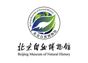 北京自然博物馆logo标志矢量图