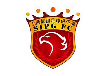 上海上港队徽logo矢量图