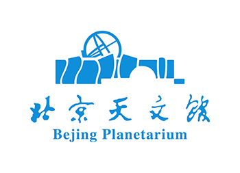 北京天文馆logo标志矢量图