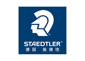 德国Staedtler施德楼logo标志矢量图