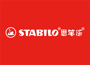 STABILO思笔乐logo标志矢量图