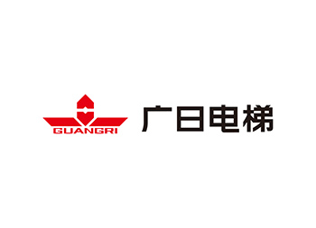 廣日電梯logo矢量圖