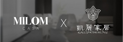 新店上线 | MILOM casa郑州红星店，敬请期待！