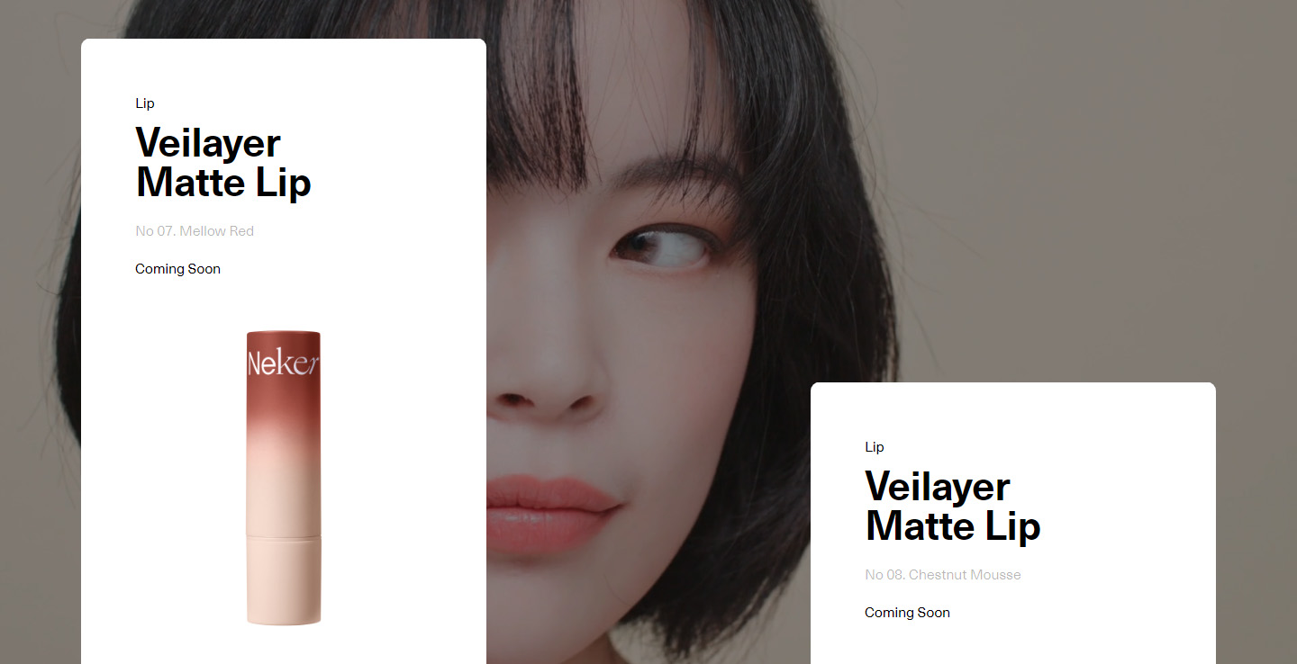 neker化妆品网站设计
