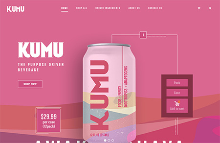 KUMU飲料網站設計