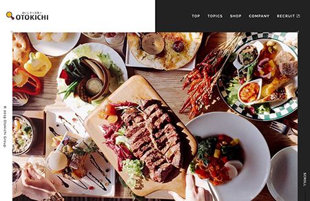 Otokichi烤肉餐厅网站设计