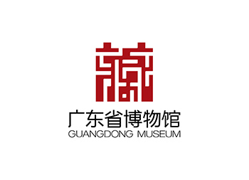 广东省博物馆logo矢量图