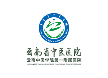 云南省中医医院logo标志矢量图