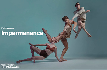 悉尼舞蹈團網站設計