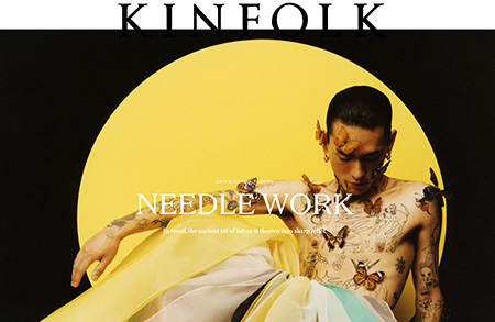 kinfolk杂志网站设计