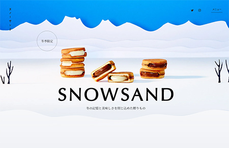 日本甜点SNOW SAND网站设计