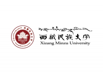西藏民族大学校徽标志矢量图