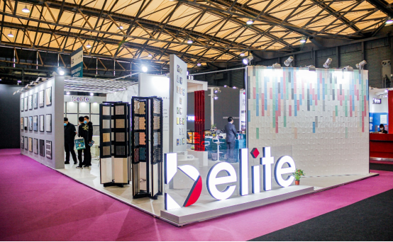 belite贝利泰精彩亮相上海酒店工程设计与用品博览会