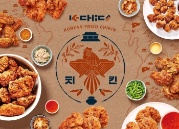 K-Chic韩国炸鸡品牌设计