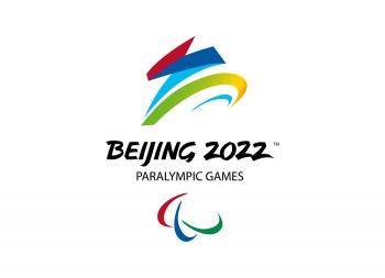 2022年北京冬残奥会会徽logo矢量图