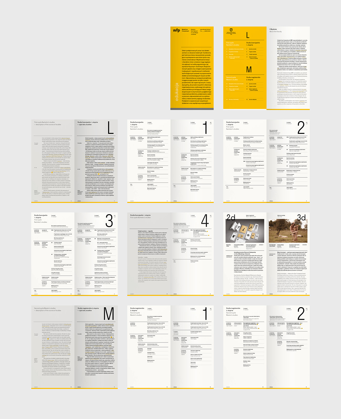 工业设计学院(WFP)宣传册设计