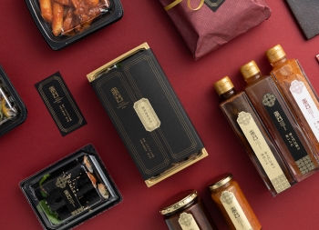 Nandaimon Kyoto京都焼肉 南大門 包装和VI设计