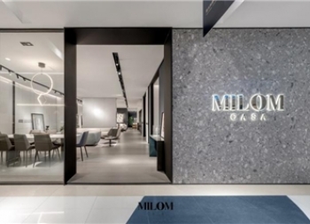 MILOM casa 寧波新展廳，打造極簡未來式家居體驗空間
