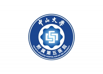 中山大学附属第五医院logo标志