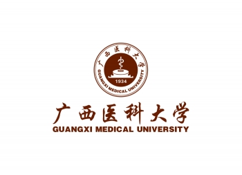 广西医科大学校徽标志矢量图