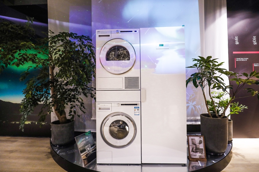 至奢新生 自然与共 ASKO X 设计上海 以再生之名，焕美学人居新篇章