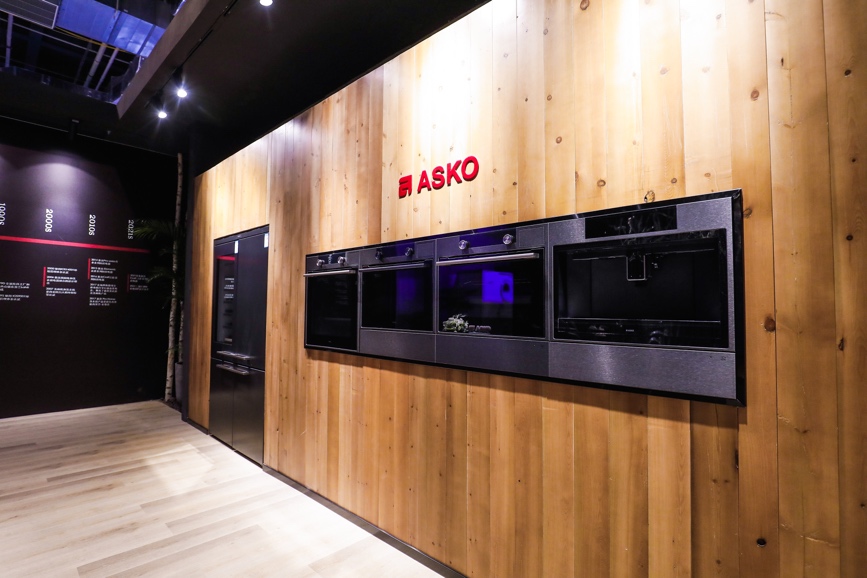 至奢新生 自然与共 ASKO X 设计上海 以再生之名，焕美学人居新篇章