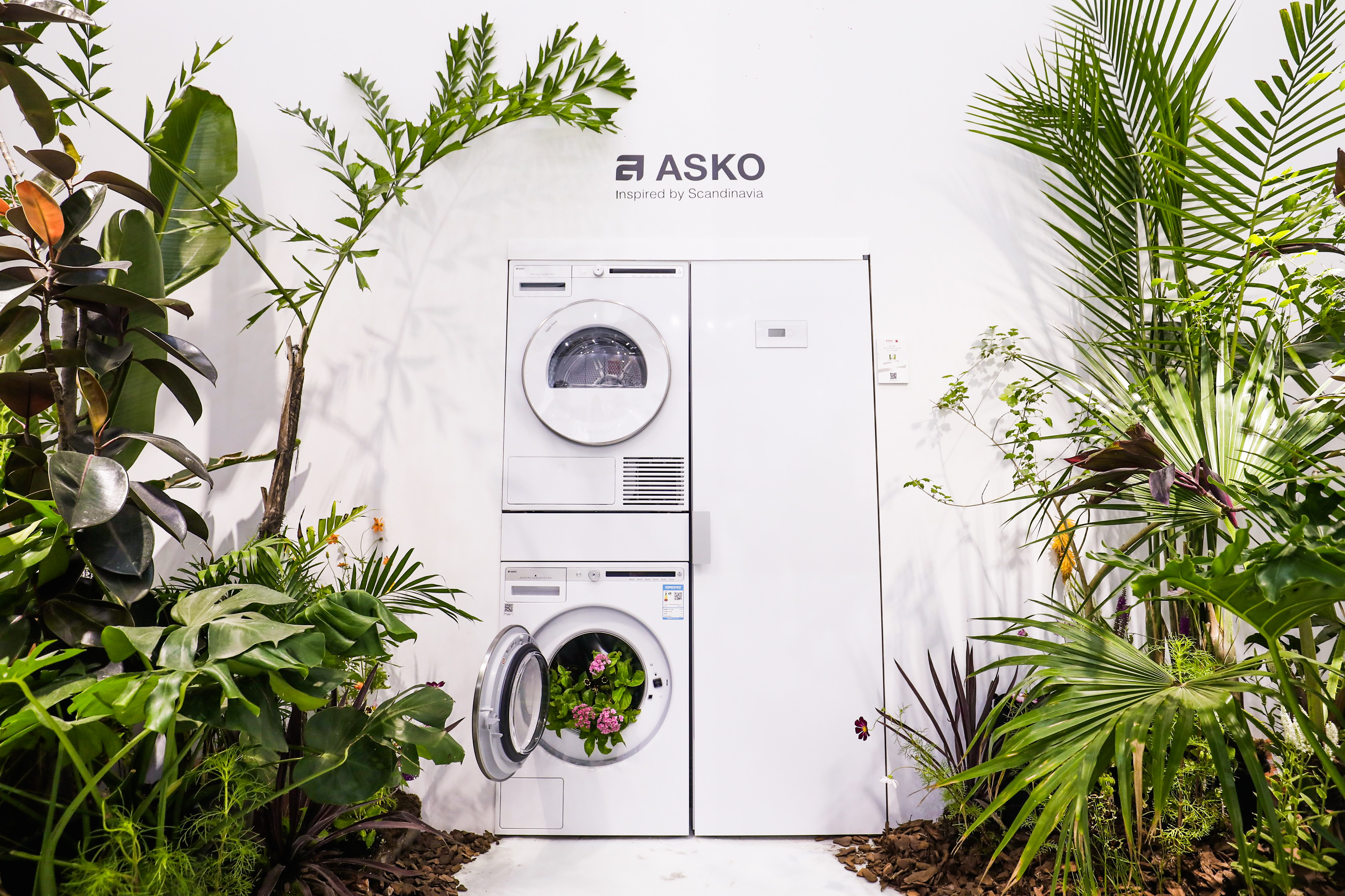 至奢新生 自然与共 ASKO X 设计上海 以再生之名，焕美学人居新篇章