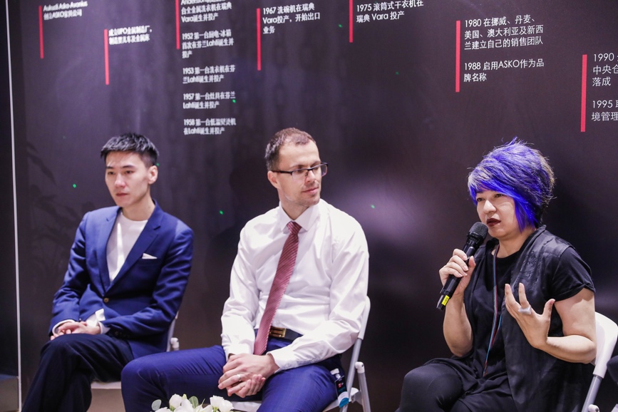 至奢新生 自然与共 ASKO X 设计上海 以再生之名，焕美学人居新篇章