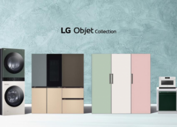 LG电子推出LG objet Collection家电：全新理念引领家电个性化潮流