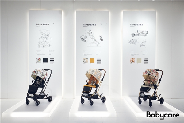2021年CBME开展，新消费品牌Babycare“色彩博物馆”如约而至