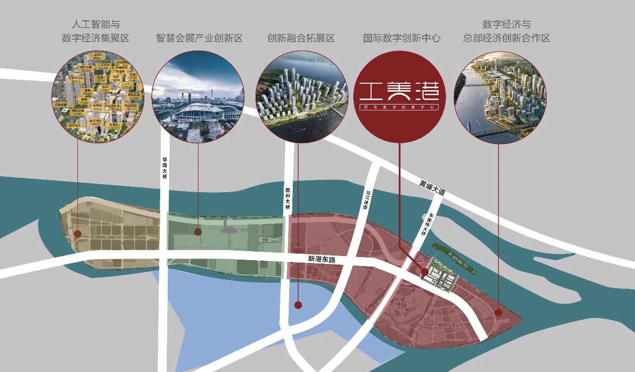 庆祝中国共产党成立100周年暨工美港民族团结公共艺术设计大赛