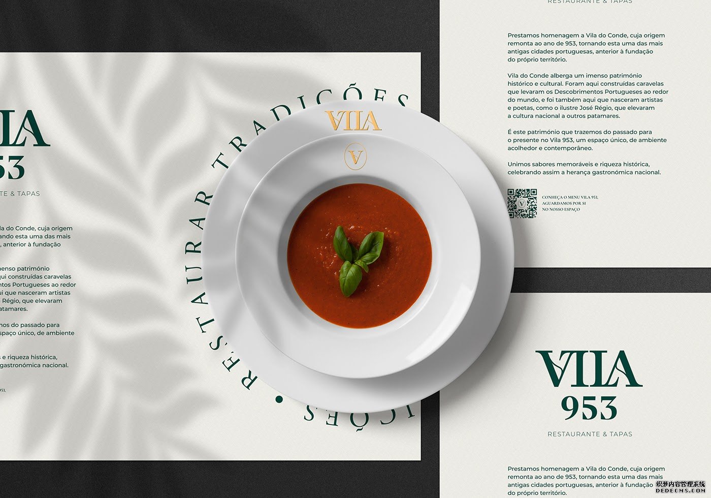 Vila 953餐厅品牌视觉设计