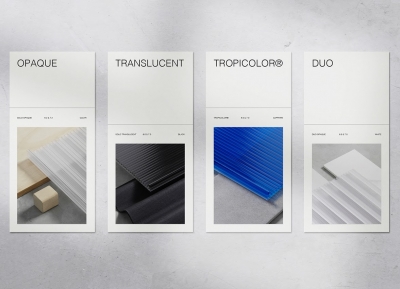 DPI采光系统厂商品牌视觉设计