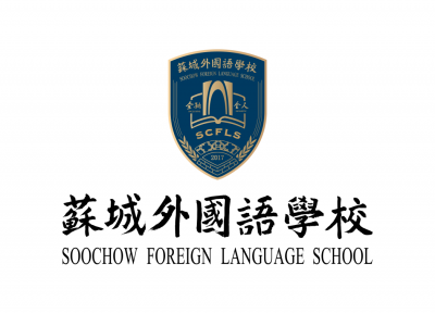 苏城外国语学校标志矢量图