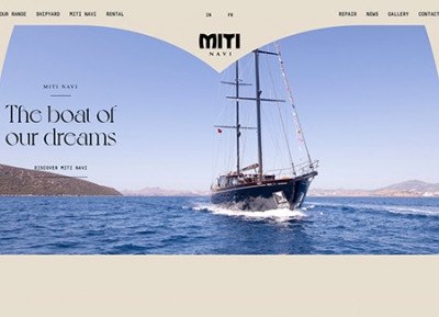 MITI NAVI造船廠網站設計