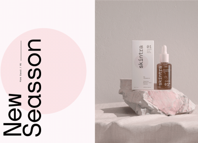 Skintra化妆品品牌视觉设计