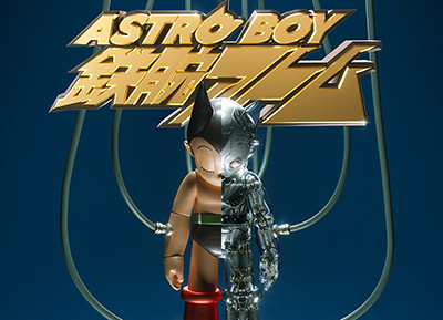 動漫人物Astro Boy鐵臂阿童木3D設計