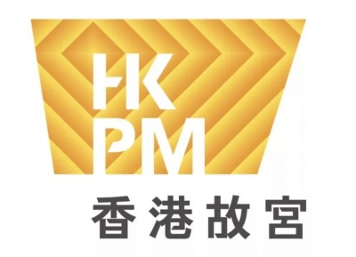 香港故宫 Logo 曝光，由著名设计师刘小康操刀