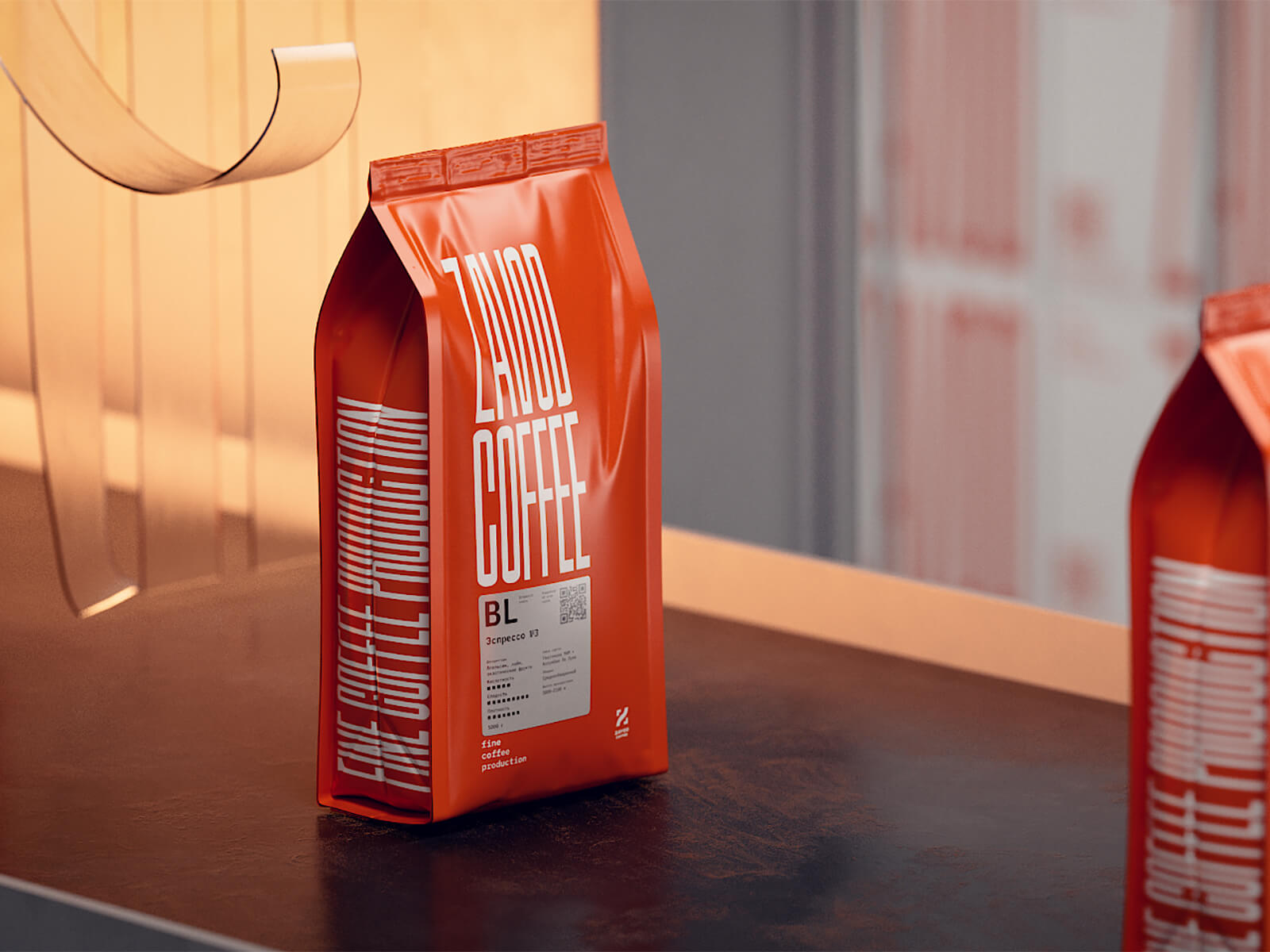 ZAVOD咖啡品牌包装设计