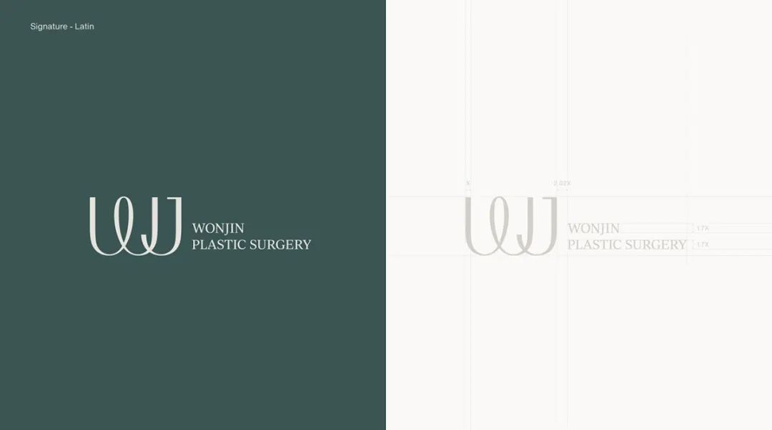 WJ WONJIN整形外科品牌视觉设计