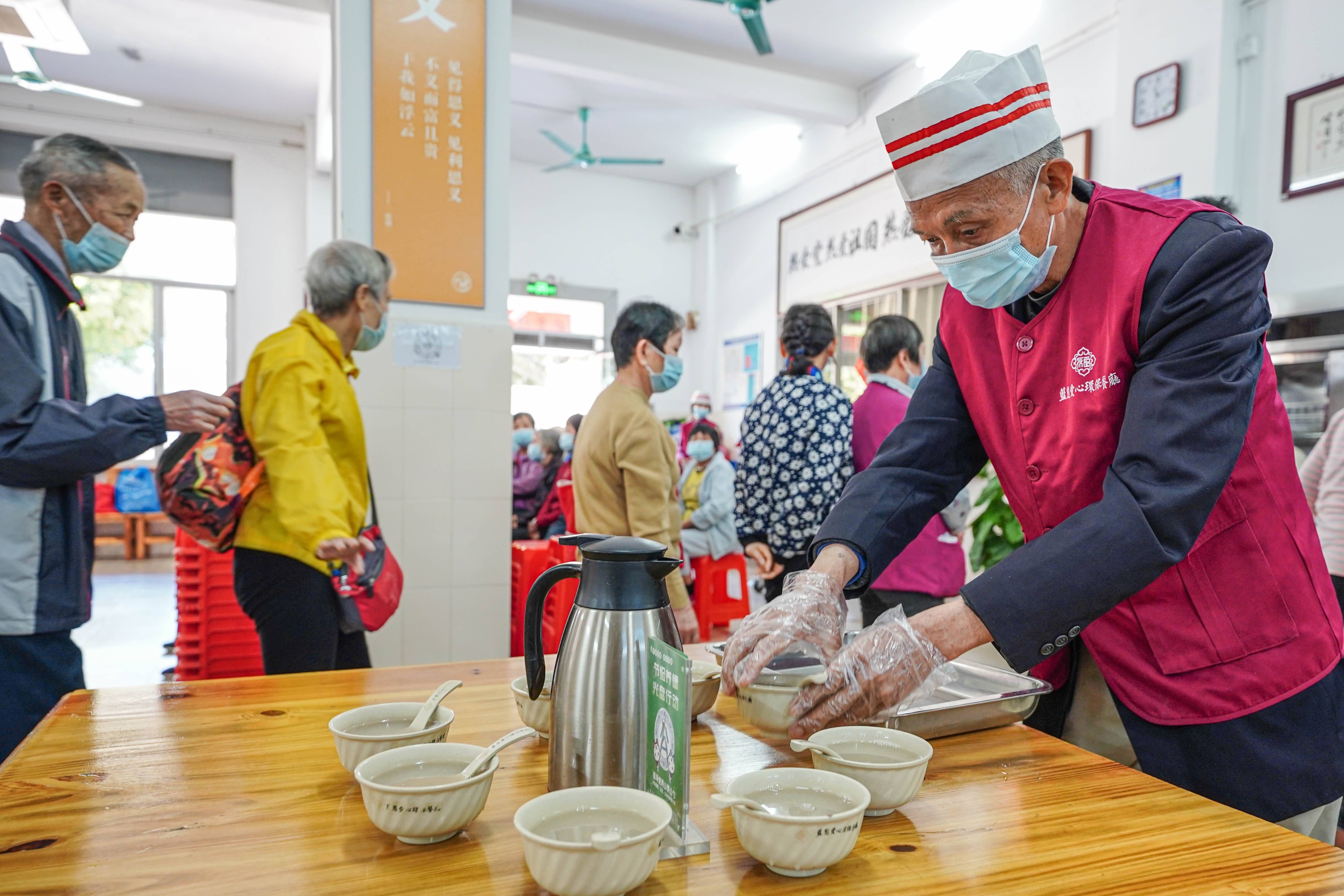 段元：3月8日关爱老人，温暖与爱同行