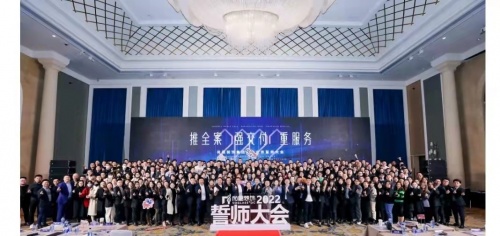 尚层 2022 战略启动，践行“全案服务体系”，为客户打造梦想中的别墅