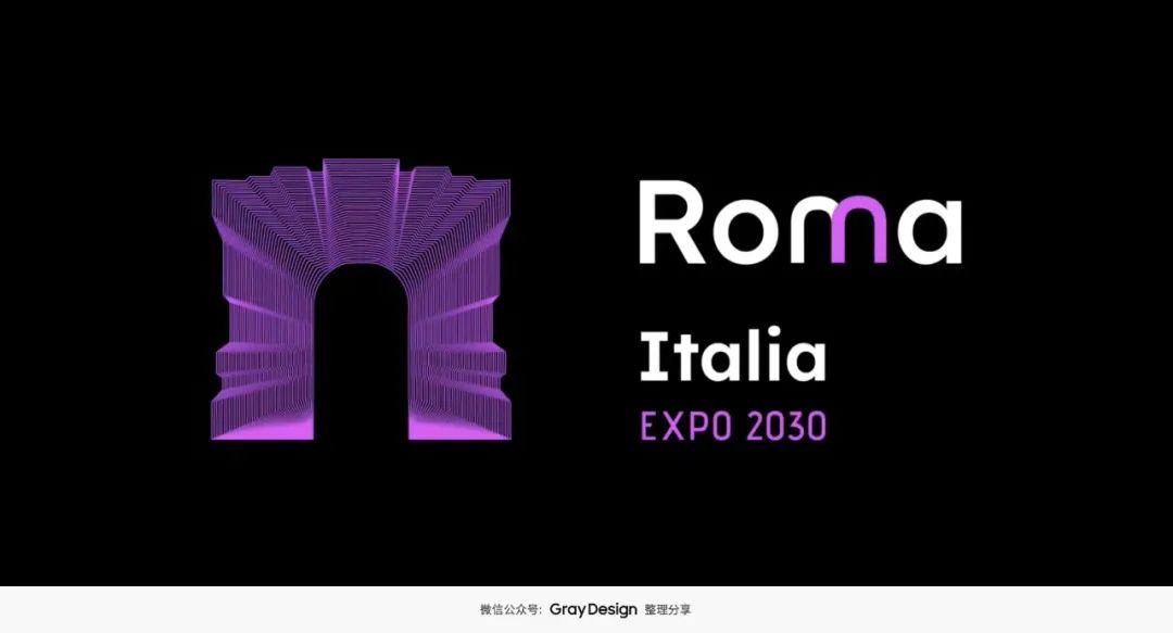 意大利罗马申办2030世博会Logo揭晓